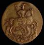 1 kopeck 1795 year
