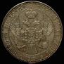 1,5 рубля - 10 злотых 1837 года