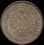 Poltina 1859 year