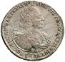 1 rouble 1721 year