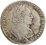 1 rouble 1723 year