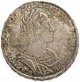 1 рубль 1724 года