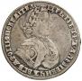 Poltina 1706 year