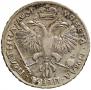 Poltina 1719 year