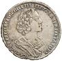 Poltina 1724 year