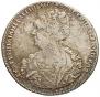 1 rouble 1725 year