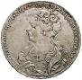1 rouble 1726 year