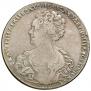 1 рубль 1726 года