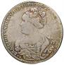 1 rouble 1726 year