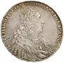 1 rouble 1728 year