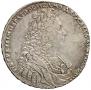 1 rouble 1729 year