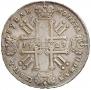 1 rouble 1729 year