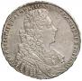 1 rouble 1729 year
