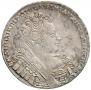 1 rouble 1732 year