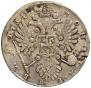 1 rouble 1734 year