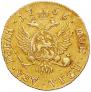 2 roubles 1756 year