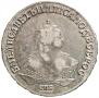 1 рубль 1749 года