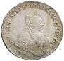 1 rouble 1750 year