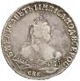 1 rouble 1750 year