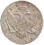 1 rouble 1752 year