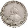 1 rouble 1754 year