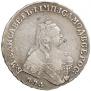 1 рубль 1755 года