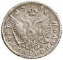 Polupoltinnik 1756 year