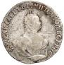 Grivennik 1745 year