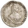 Grivennik 1747 year