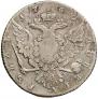 1 rouble 1762 year
