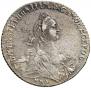 1 rouble 1768 year