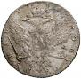 1 rouble 1768 year