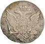 1 рубль 1770 года