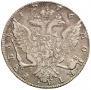 1 rouble 1776 year