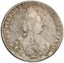 1 rouble 1785 year