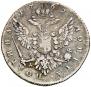 Poltina 1762 year