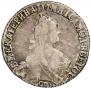 20 kopecks 1779 year