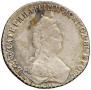 20 kopecks 1787 year