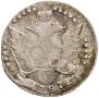20 kopecks 1787 year