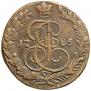 5 копеек 1785 года