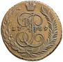 5 kopecks 1789 year