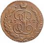 5 копеек 1792 года