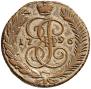 5 kopecks 1796 year