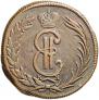 2 kopecks 1773 year