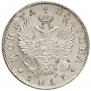 Poltina 1817 year