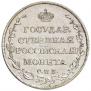 Polupoltinnik 1809 year