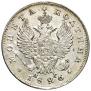 Poltina 1826 year