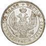 Poltina 1846 year