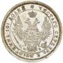 Poltina 1854 year