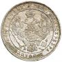 Poltina 1854 year